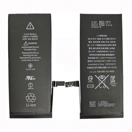 BATTERIE Compatible iPhone 7