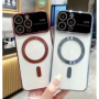 Coque Magnétique KC21 pour iPhone 15