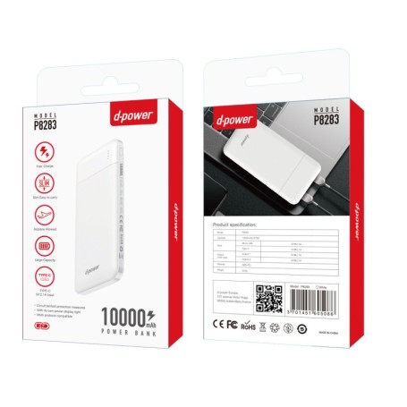 POWERBANK P8283 WHITE 10000MAH
